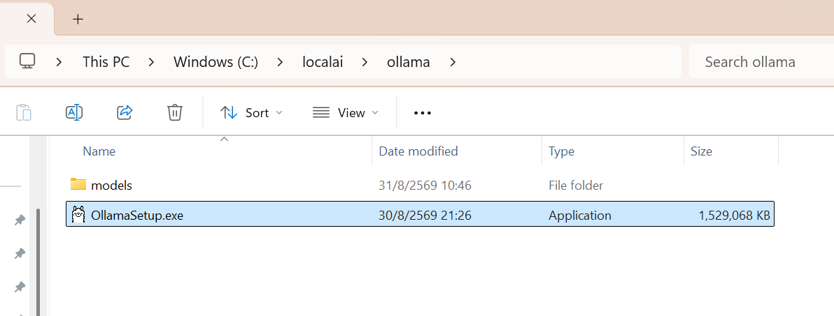 OllamaSetup.exe ในโฟลเดอร์